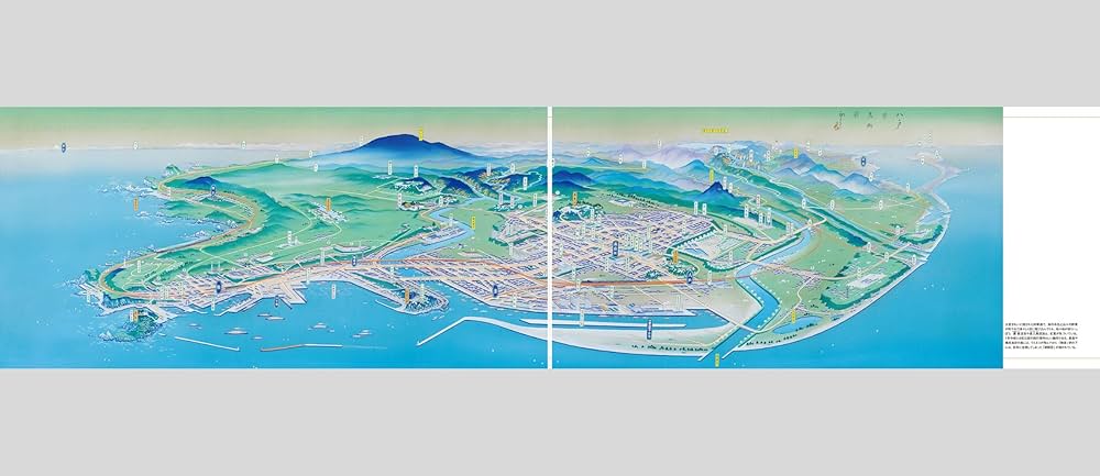 Amazon.co.jp: 鳥瞰図絵師 吉田初三郎の世界 : 昭文社 出版 編集部