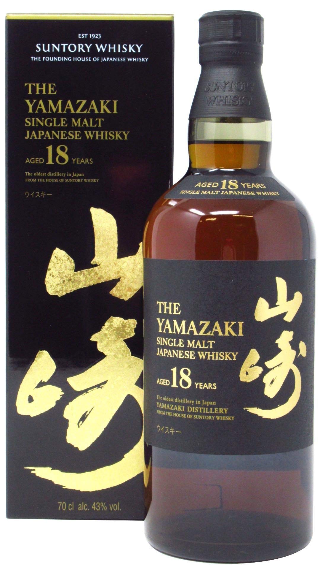山崎　Yamazaki 18年　Single Malt Whisky Yamazaki - Japanese Single Malt - 18 year old Whisky 70cl 43% ABV