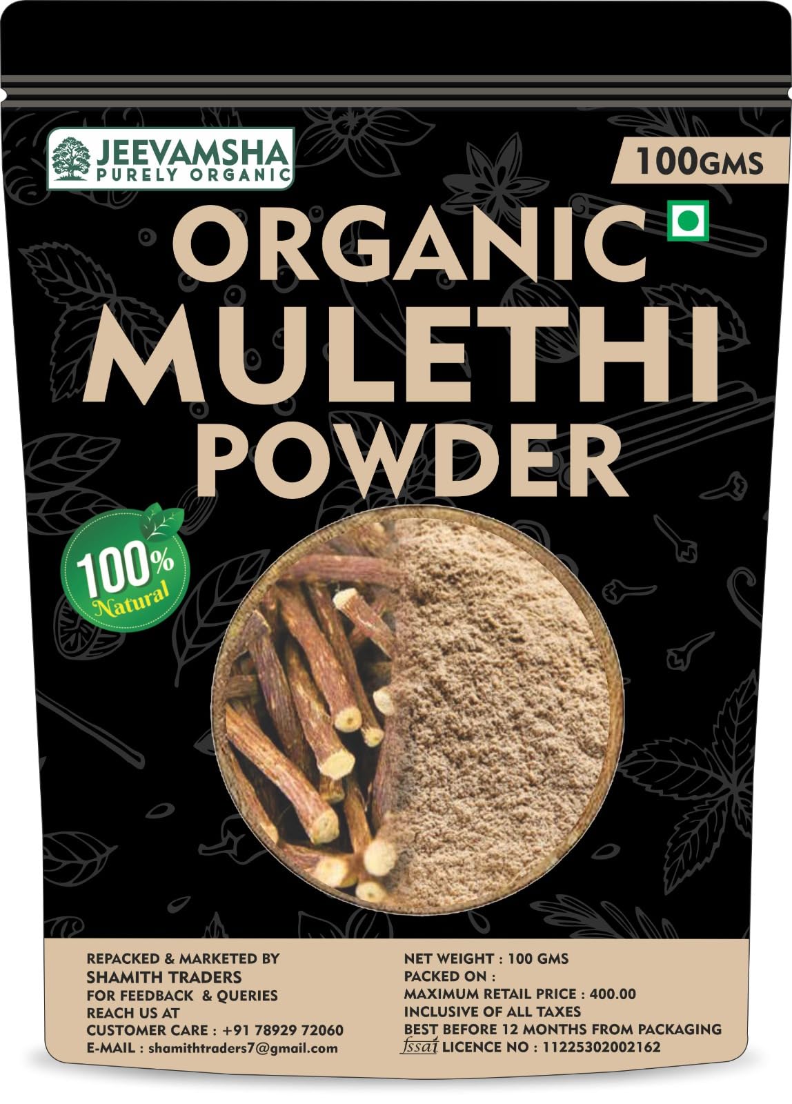 Tulsi Powder 250g Holy Basil | Organic Ayurvedic Immunity & Wellness Herb | Supports Respiratory & Stress Balance | Pure Ocimum Sanctum Powder | — Amazon image 12