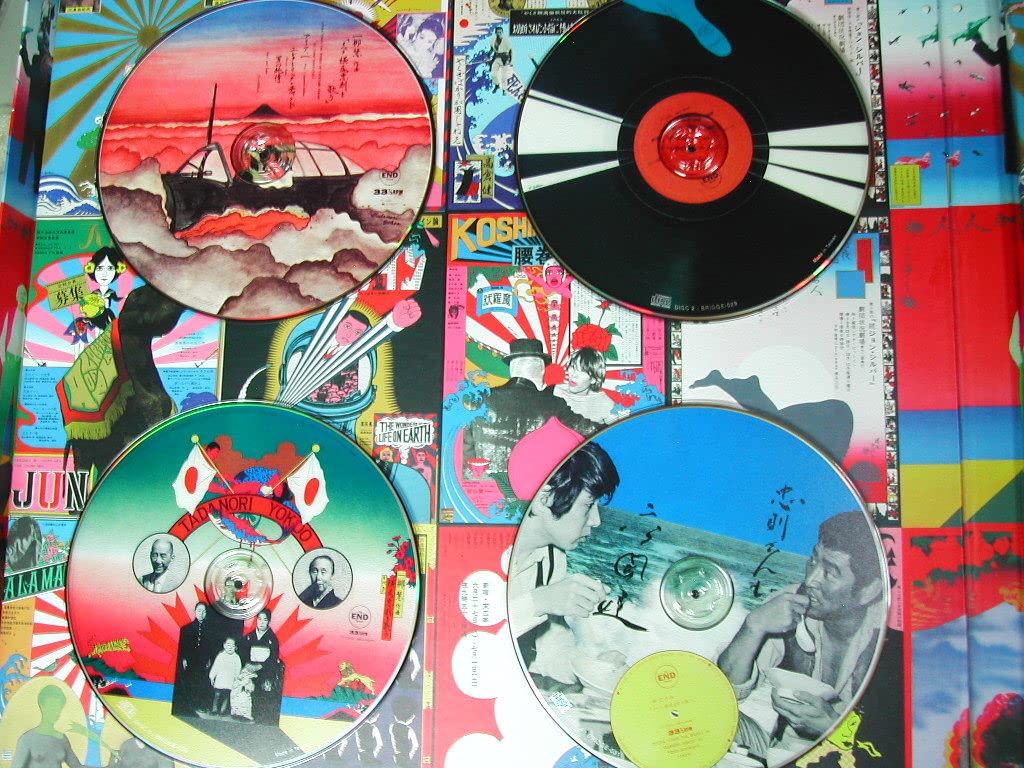 Amazon.co.jp: CD4枚組BOX一柳慧「オペラ横尾忠則を歌う」シルク