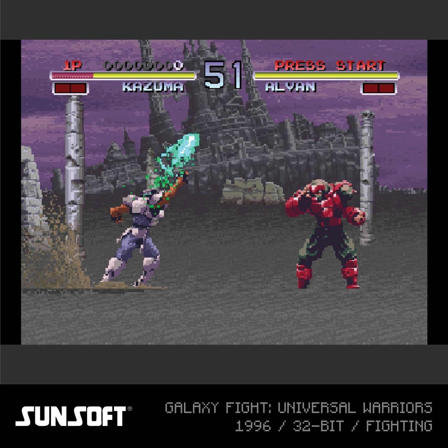 Sunsoft Collection 2
