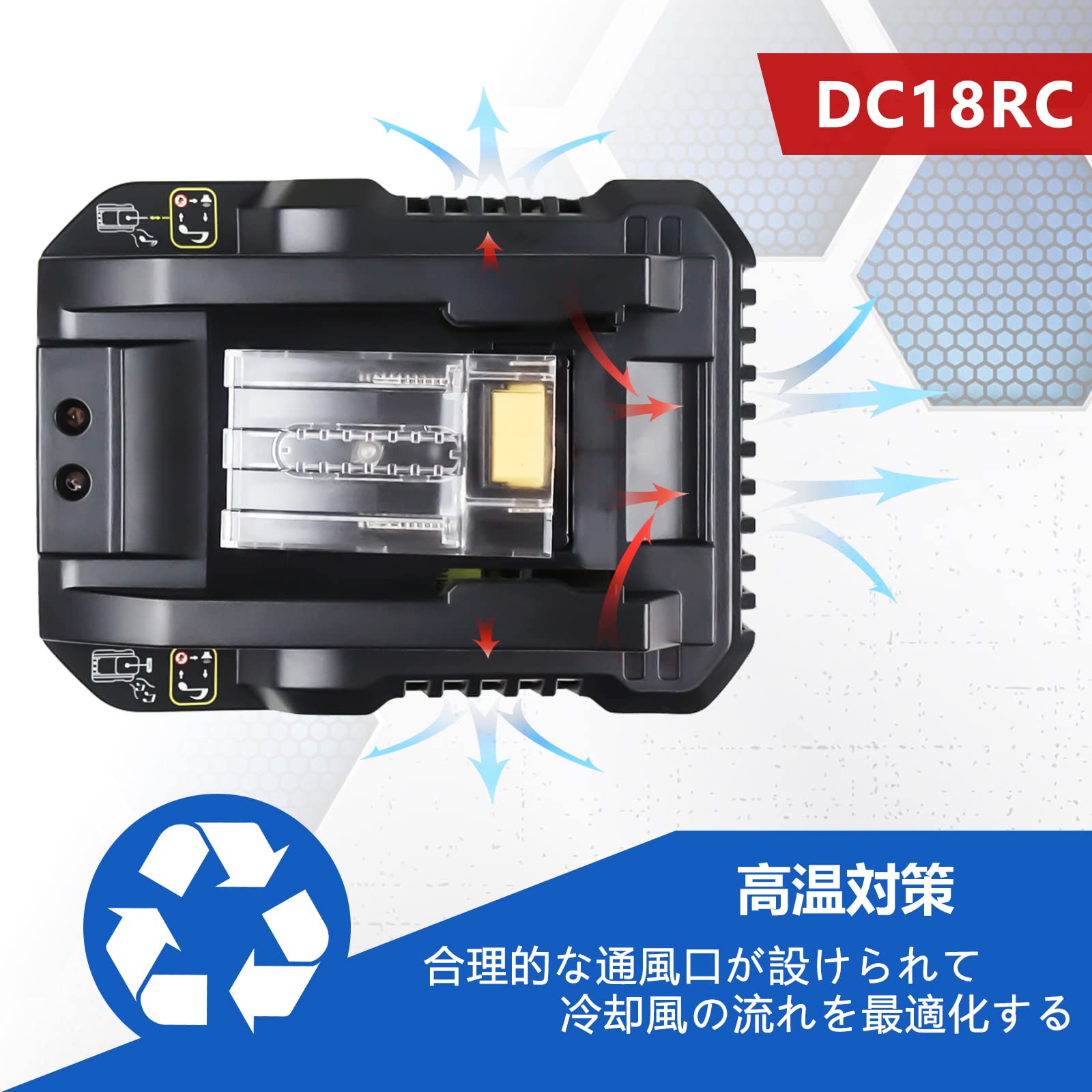 Amazon.co.jp: VANKO 互換 マキタ 18v バッテリー BL1860B 6000mAh大 