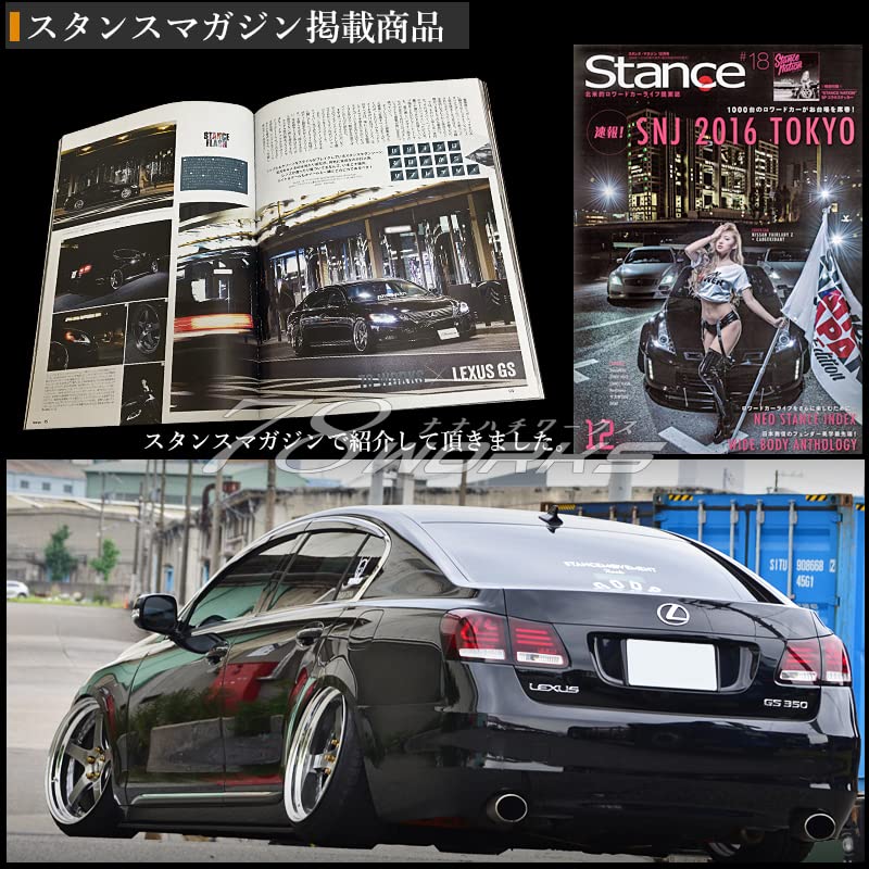 Amazon | 78WORKS LEXUS 19系 GS 高輝度LED 流れるウインカー
