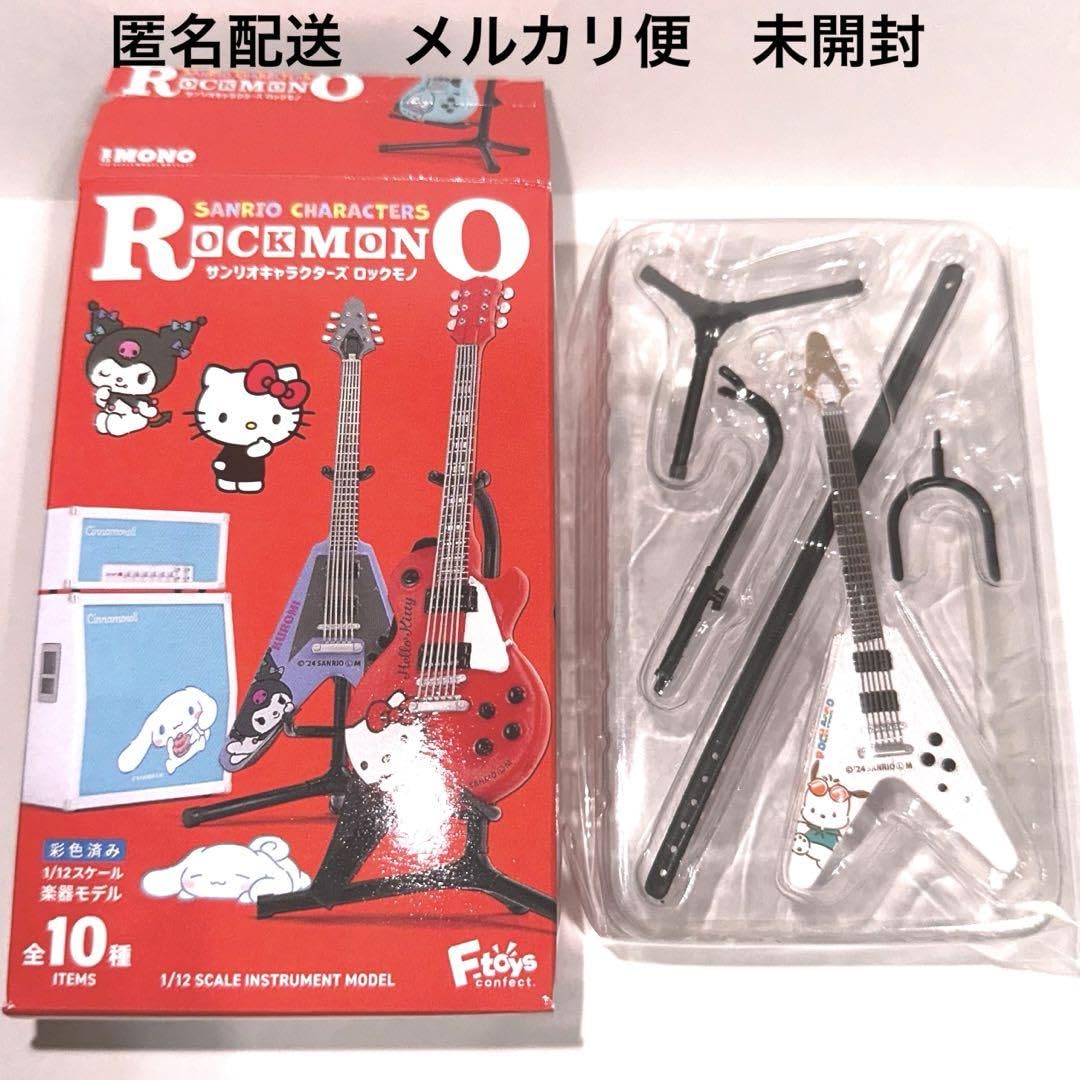 ポチャッコ スタチュー 置物 小物入れ 陶器製 1990年代 激レア レトロ Amazon.co.jp: ポチャッコ 陶器 ジオラマ 貯金箱 POCHACCO