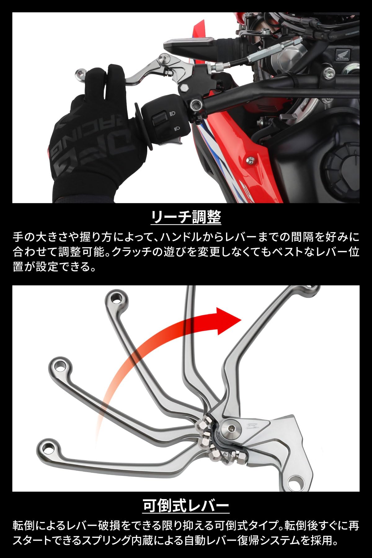 Amazon.co.jp: ジータレーシング(ZETA RACING) KLX250,D-TRACKER X