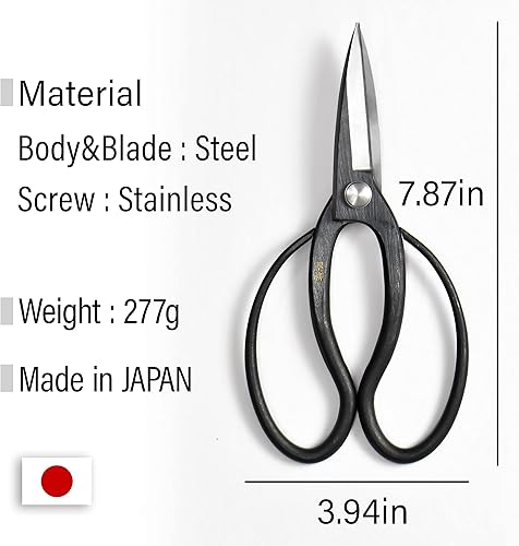 Miniatura 7 de YAMASAN KYOTO UJI Tijeras japonesas Suiryu Bonsái – Tijeras de podar tradicionales Hasami, herramientas japonesas de jardín de bonsái, fabricadas en