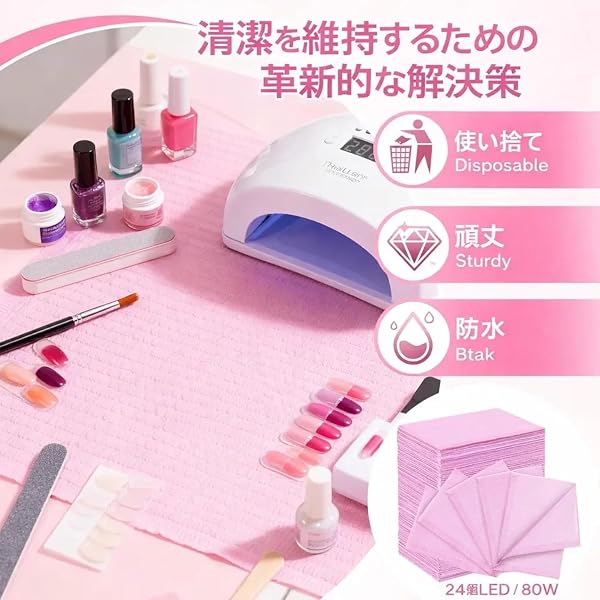 400枚/50枚/125枚【多用途防水】使い捨てエプロン ネイルワイプ 吸水性に3層構造 ネイルサロン・歯科・キッチンで多用途に活躍 選択可能なサロン用プレースマット ピンク/ブラック複数色 吸水速乾 ディスポ 業務用 介護施設対応 使い捨てプレースマット (400枚 (4色)) - 4