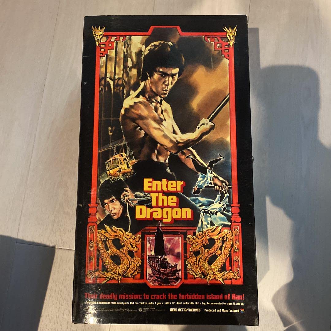Amazon.co.jp: Enter the DRAGON ブルースリー アクションフィギュア 