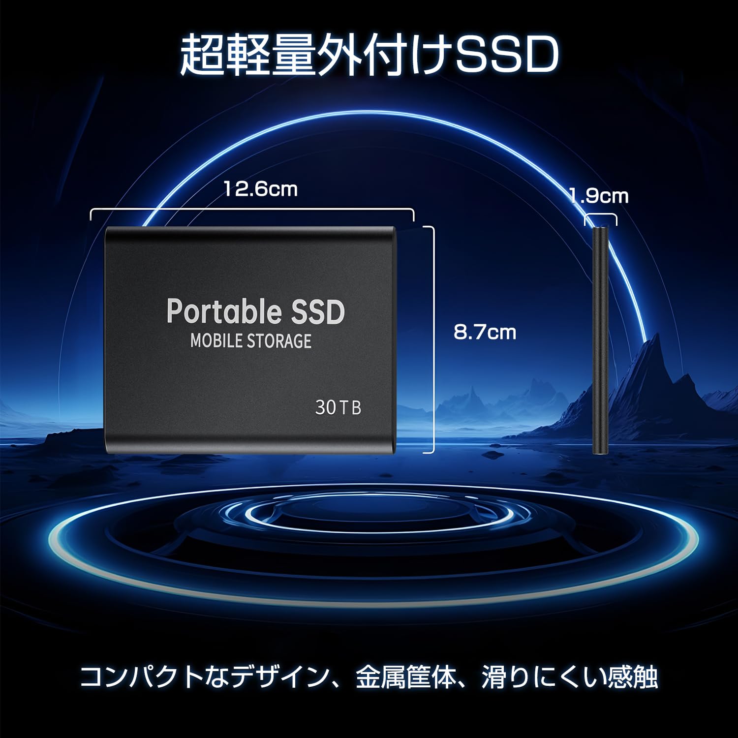 外付けSSD ポータブルSSD 新しいアップグレードされた外付けSSD 1TB Amazon | ブラックSSD 30TB 大容量 外付けSSD ポータブルSSD 高速SSD