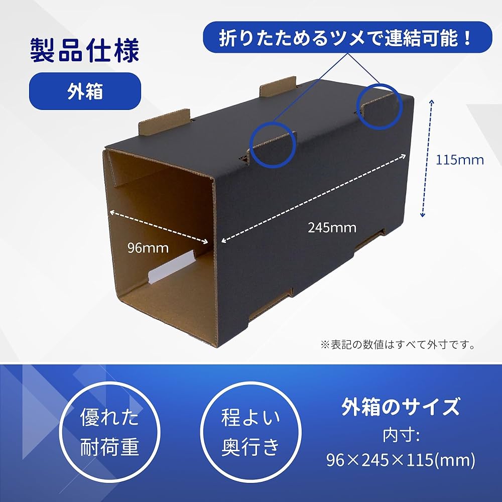 ひきだすとれーじ 約700枚収納可能　40個 Amazon.co.jp: ひきだすとれーじ ストレージボックス トレカ 大