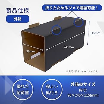 オーダー専用ページ☆¥900〜手編みのトレカケース オーダー専用ページ¥900〜手編みのトレカケース（トレカケース
