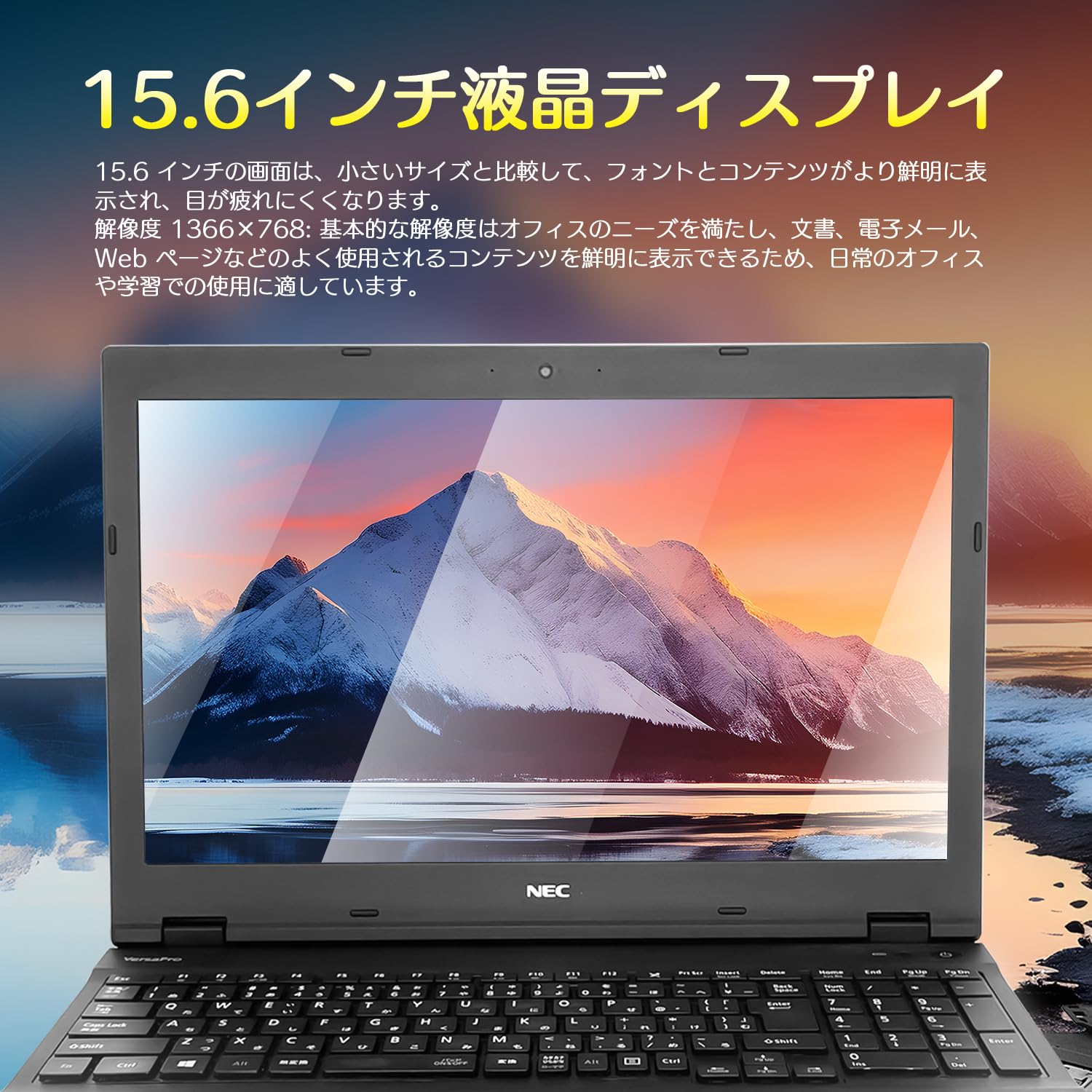 Amazon.co.jp: 中古ノートパソコン VKM17 シリーズ 15.6型 Core