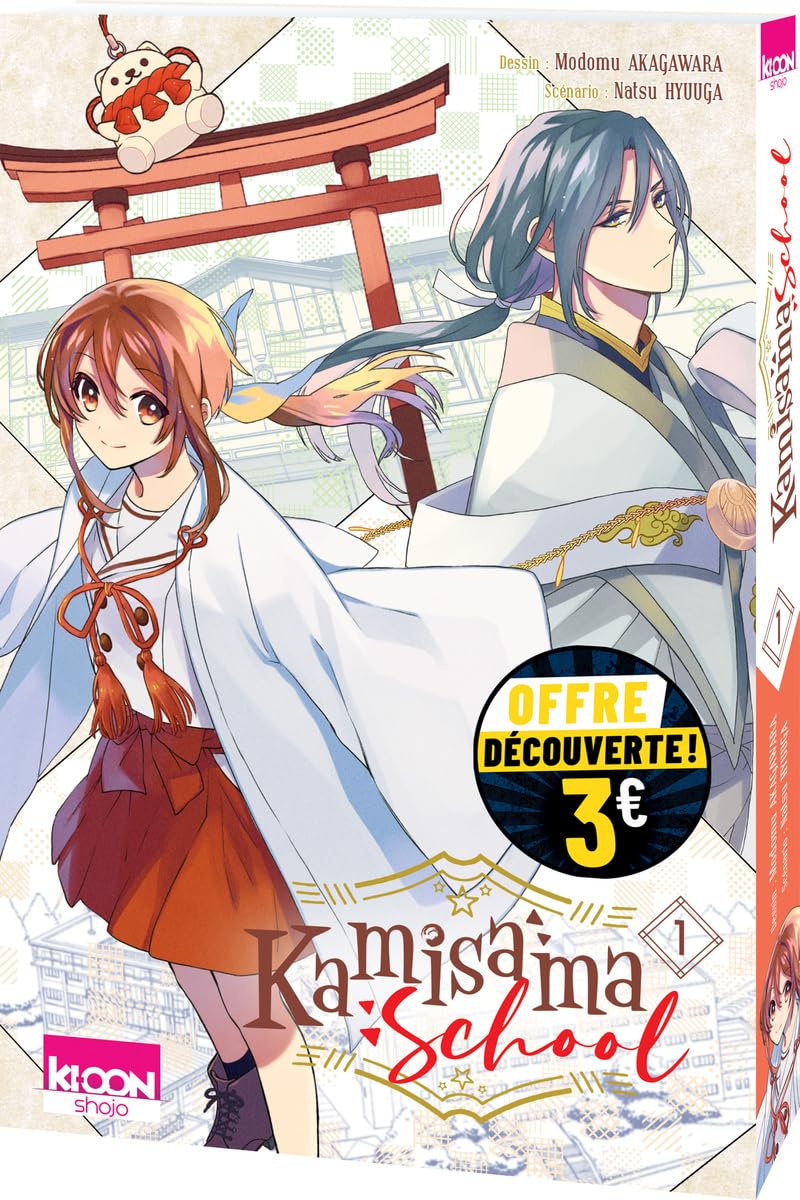 Kamisama School T01 à 3 euros - Natsu Hyuuga - Ki-oon - broché - Manga