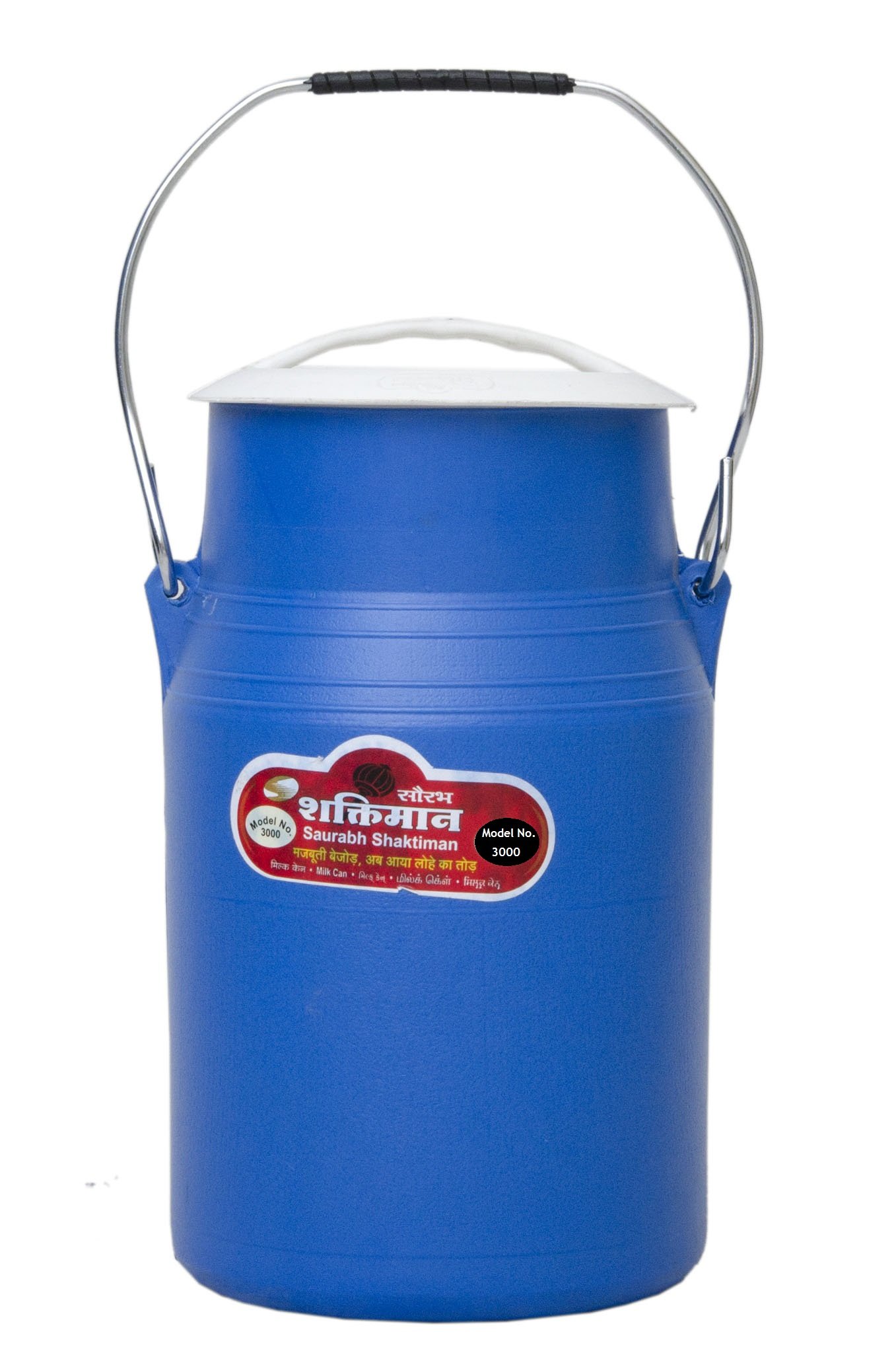 Plastic Milk Can - 3 L, Blue