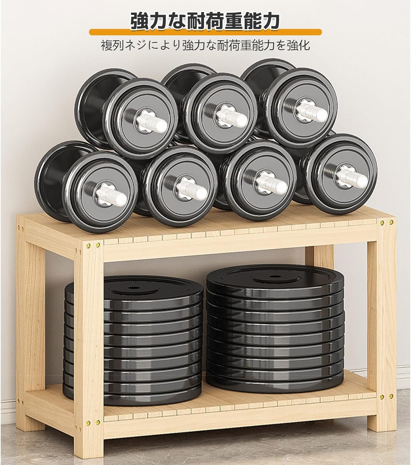Aquarium Stand for Fish Tanks with Two-tier Design Strong Weight Capacity for Indoor and Outdoor Use ( )