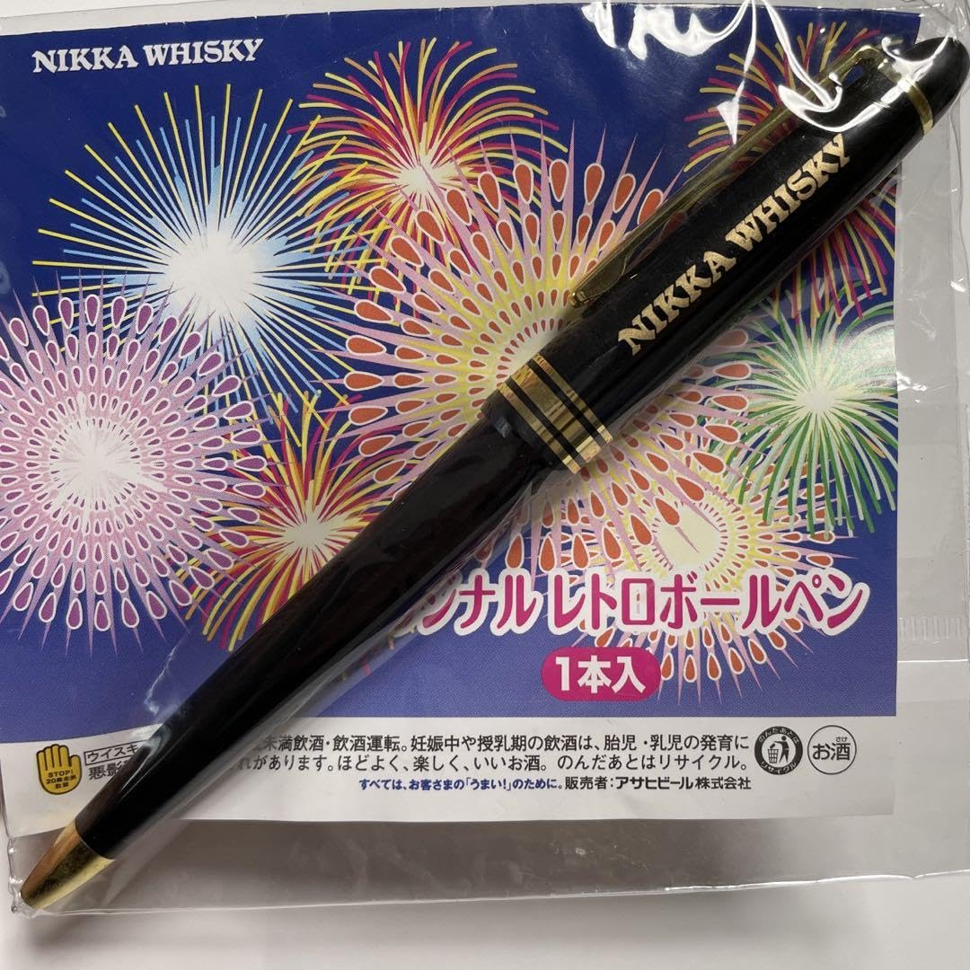 Amazon | NIKKA WHISKY レトロボールペンペン | 油性ボールペン