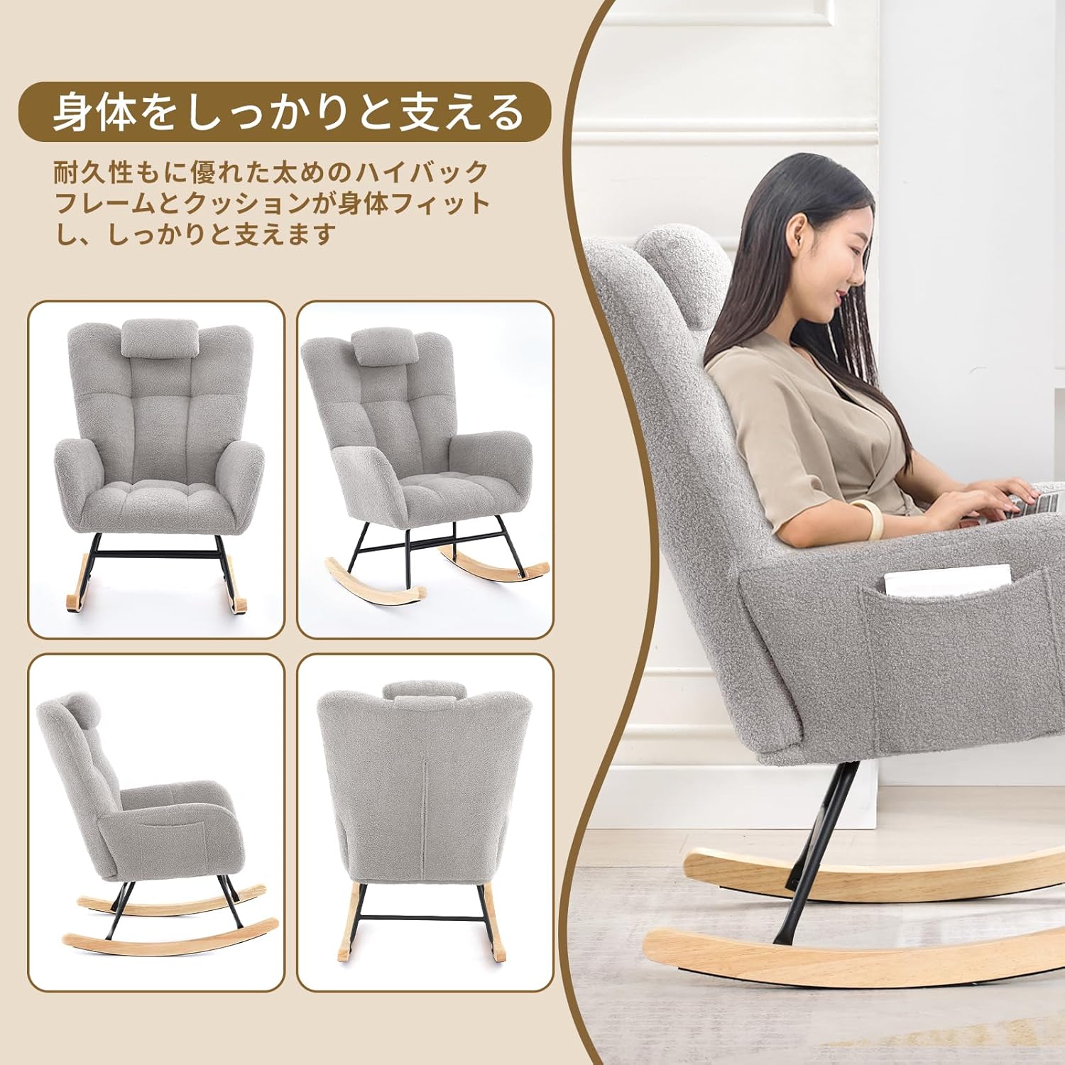 Garvee Rocking Chair, Swinging Chair, Relaxing Chair, Indoor, Scandinavian Armrest Accent Chair, No Fatigue, Chair, Lounge Chair, High Back Chair, 1 Seat, Reading Chair, Veranda, Guest Room, Bedroom,