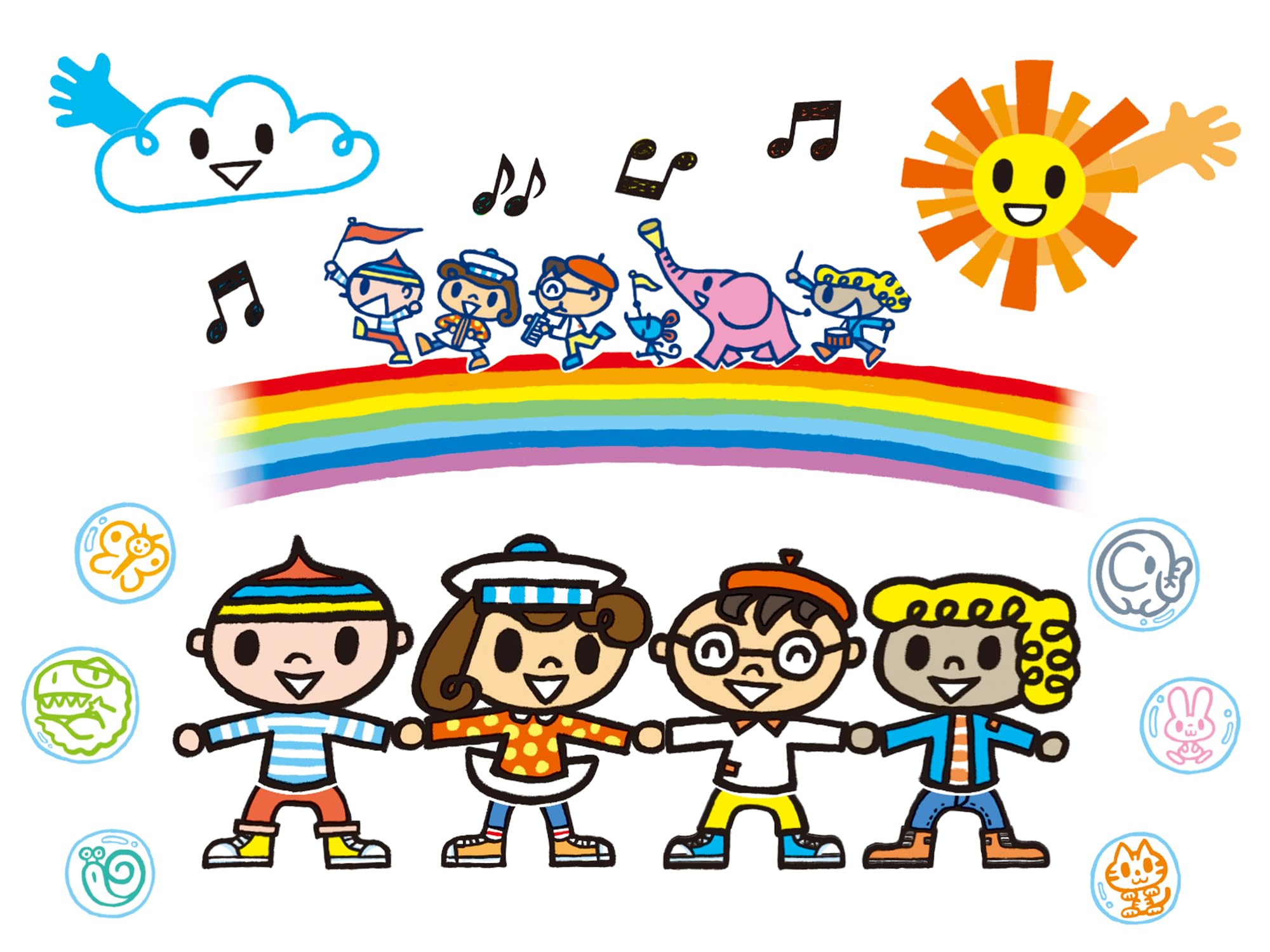Amazon.co.jp: 【アイ企画】 世界中のこどもたちが【カラー