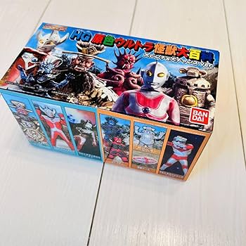 ウルトラマン　HG原色ウルトラ怪獣大百科　大ピンチ＆大チャンス　エンマーゴ Amazon | HG 原色ウルトラ怪獣大百科 大ピンチ&大チャンス Ver