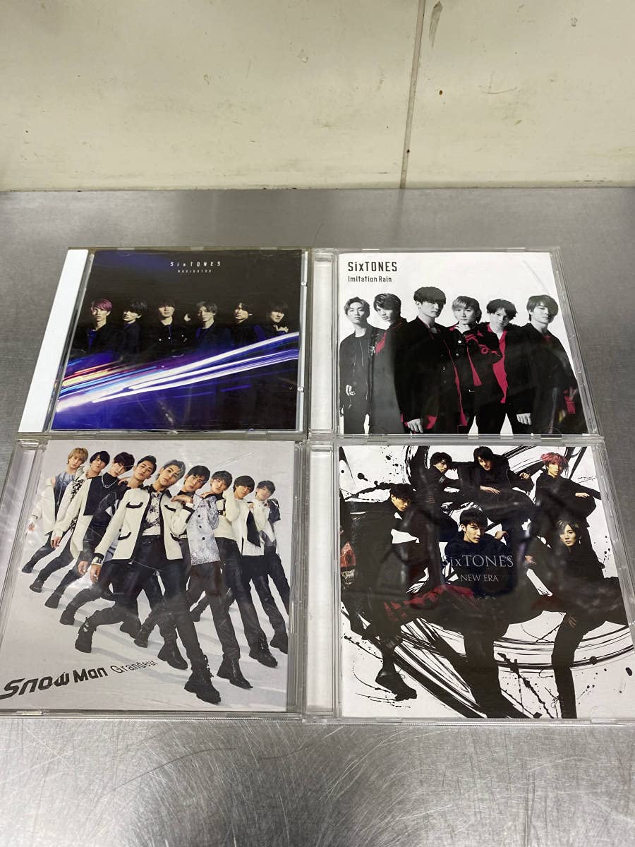 SixTONES NAVIGATOR imitation rain