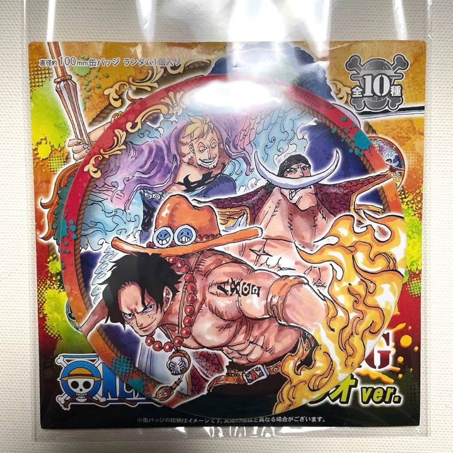 ワンピース　缶バッジ　グッズ　フィギュア　まとめ売り Amazon.co.jp: ワンピース コレクション缶バッジ BIG 最強トリオ