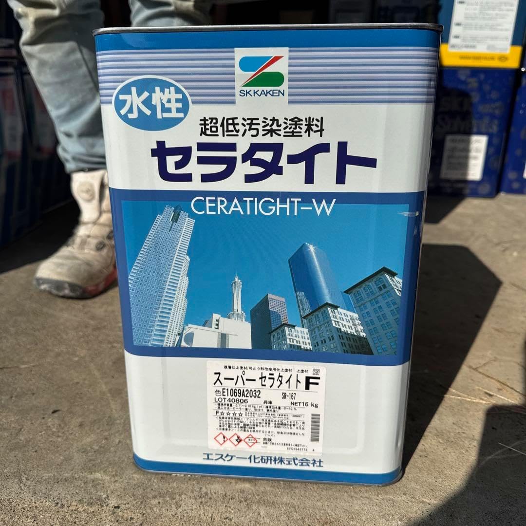 エスケー化研 スーパーセラタイトF SR-167 SK化研 スーパーセラ エスケー化研 スーパーセラタイトF SR-167 SK化研 スーパーセラ
