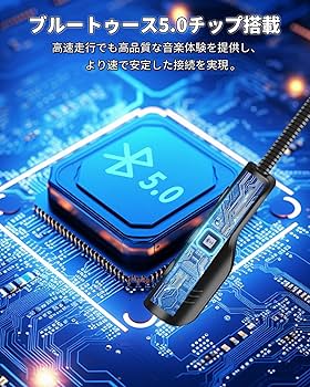 mcoさん専用 Amazon.co.jp: 【2025年発売&第二世代】バイク インカム