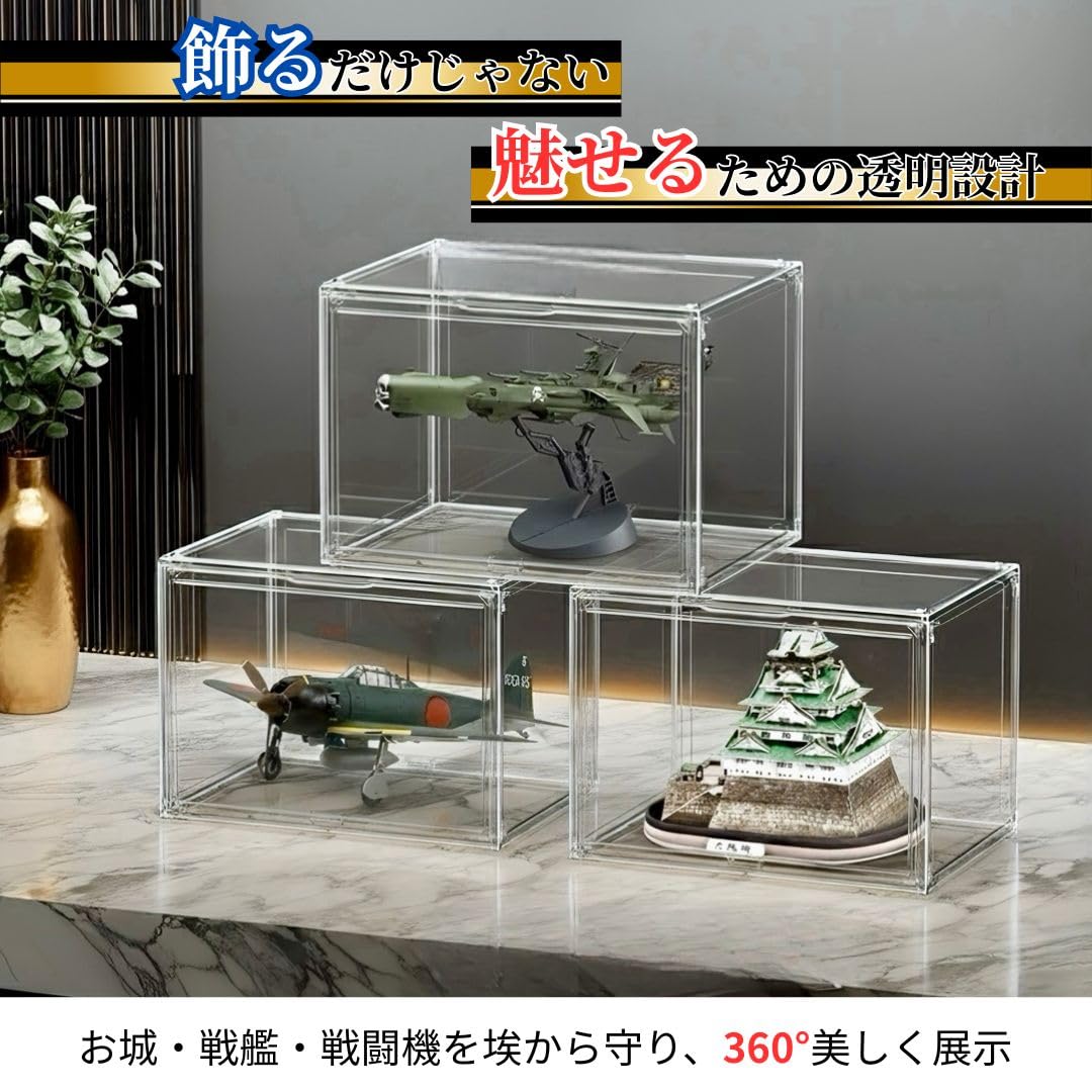 Amazon.co.jp: 【暮らしの商店】ガンプラ 1/144 ガンダムジオラマ 1