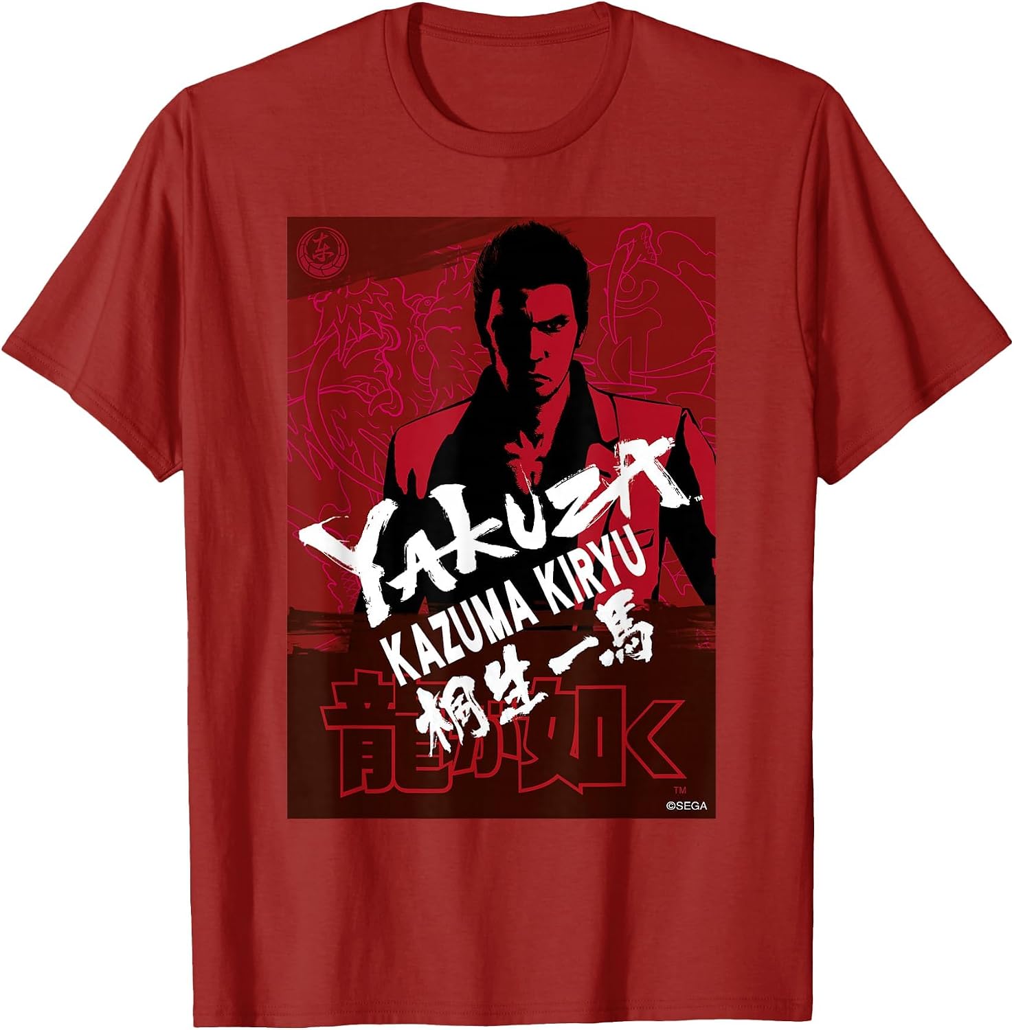 Like a Dragon & Yakuza Kazuma Kiryu (red Tonal) T-Shirt