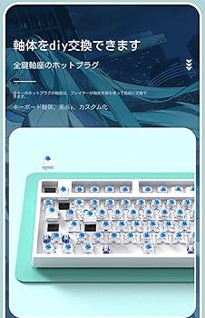 超特価　みく Amazon.co.jp: SHIHUA 初音ミク メカニカルキーボード Miku pbt