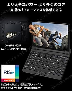 Core i7✨SSD1TB✨16GB✨カメラ✨NEC✨ゴールド✨ノートパソコン l_K0001693721.jpg