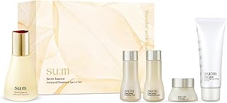 SU:M Secret Essence Advanced Treatment Specia...