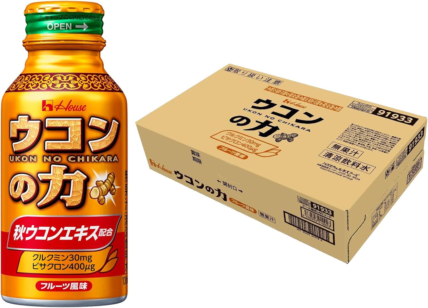 ハウス ウコンの力