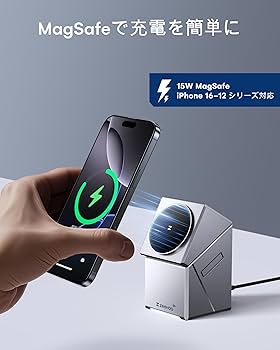 マグセーフ充電器 Amazon.co.jp: ワイヤレス充電器 Magsafe マグネット式 iPhone