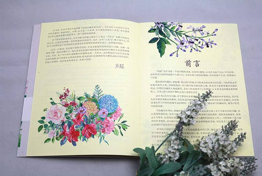 花卉图 文俶花卉图册- 故宫博物院