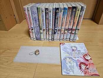 とある科学の超電磁砲　雑誌セット 71JSAdjAtqL._UF350,350_QL50_.jpg