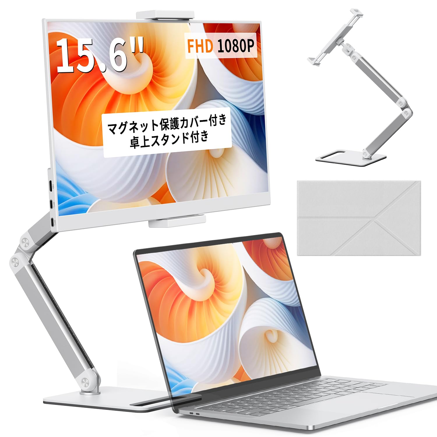 [新品] KEEPTIME 15.6型 モバイルモニター Amazon.co.jp: KEEPTIME モバイルモニター 15.6