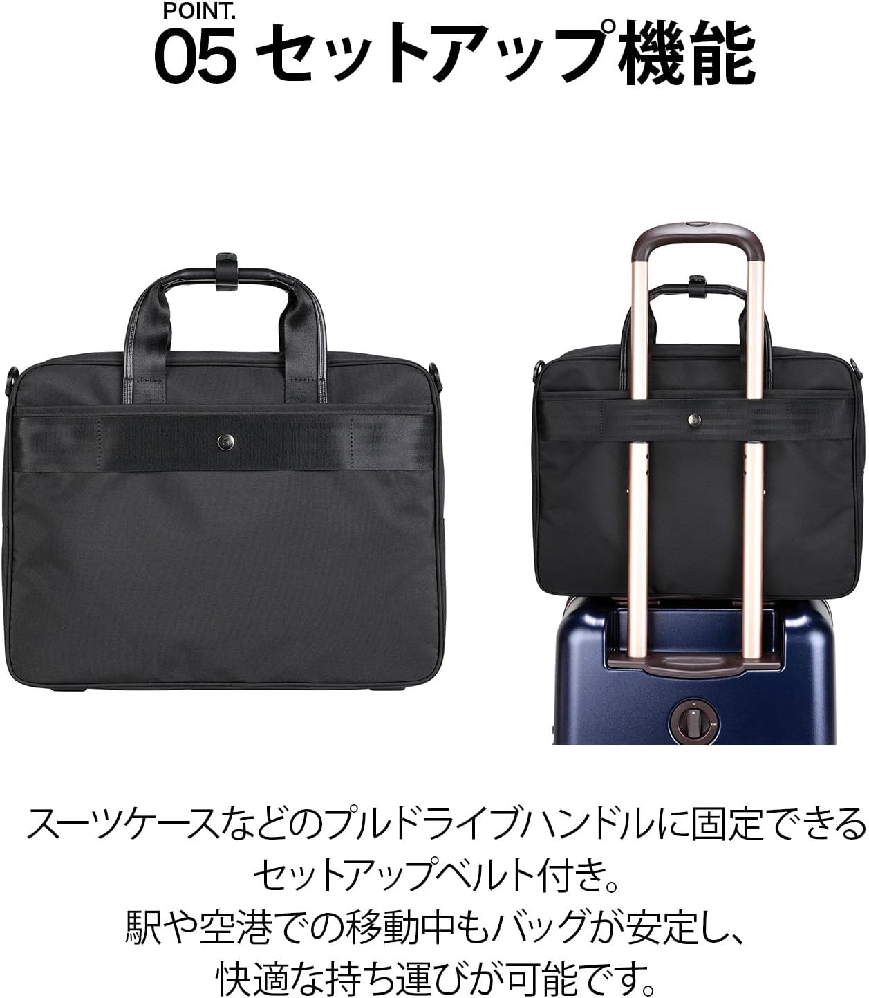 ace.GENE(エースジーン) Business Bag