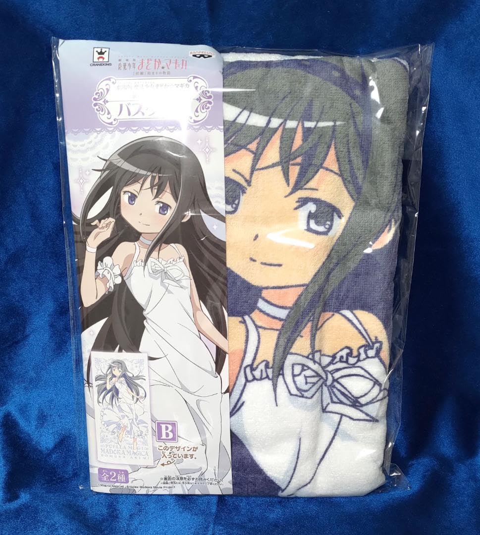 Amazon.co.jp: 劇場版 魔法少女 まどかマギカ 暁美ほむら バス
