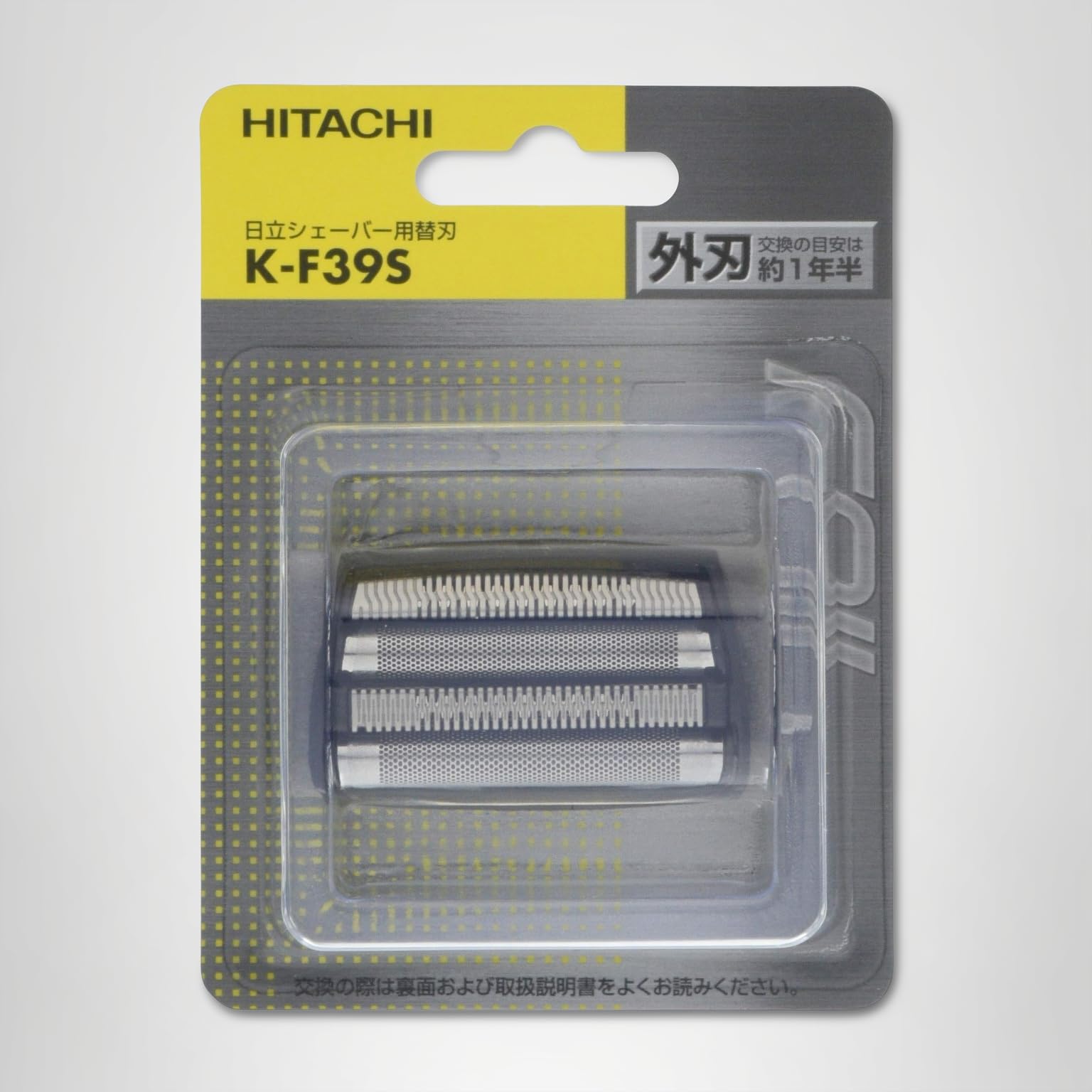 Amazon | 日立 シェーバー替刃 KF39S | 日立(HITACHI) | メンズ