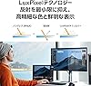 ASUS 5K モニター ProArt PA27JCV / 27インチ / DGPイメージングアワード2025 金賞 / IPS/HDMI/DisplayPort/USB Type-C96W給電 / Auto KVM / 99%DCI-P3 / 色精度 ΔE < 2 / VESA DisplayHDR 500 / エルゴノミクススタンド/国内正規品