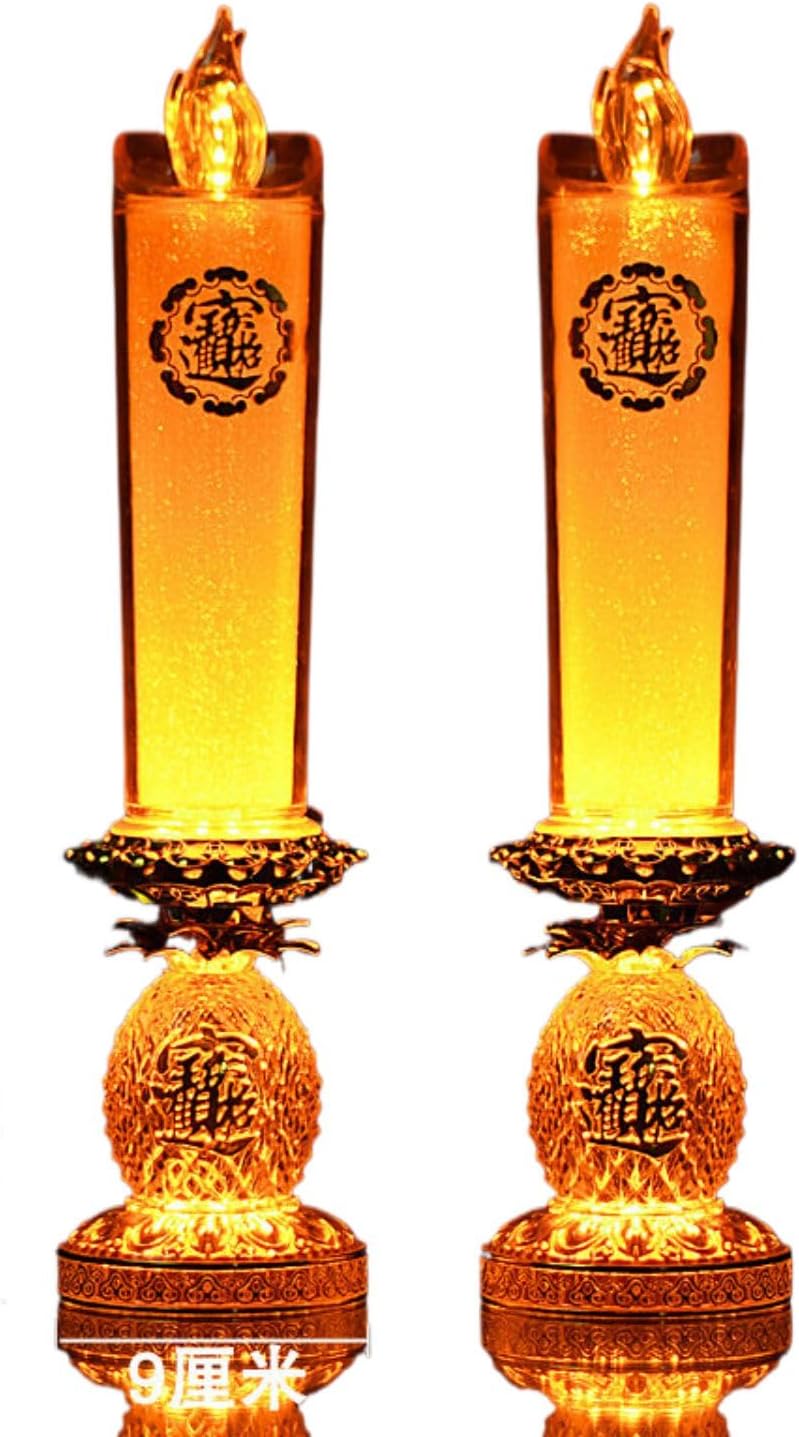 Statue Home and Office Decor for Success and Fortune 台财神灯长明灯 Lotus Lamp/LED Buddhist Lights Ornament Home 电灯佛灯招财佛堂仙家土地家用乔迁 Q-96