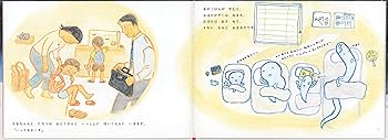 【2点購入150円引】きえたおかしのまき　たかどのほうこ Amazon.co.jp: きえたおかしのまき (ゆかいなさんにんきょうだい