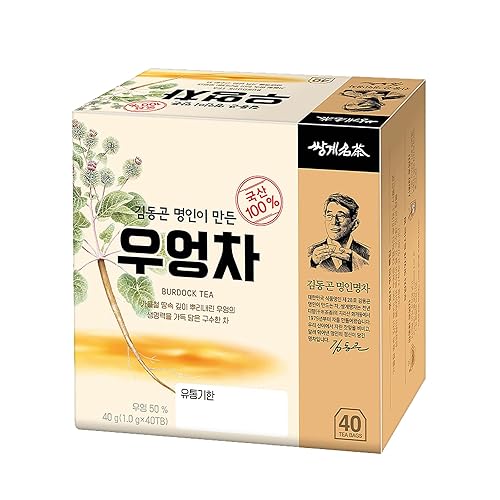 Té de bardana Ssanggye 004oz x 40 bolsas de té