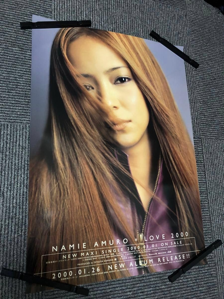 安室奈美恵告知ポスターsomething 'bout the kiss