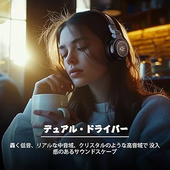 Linsoul Kiwi Ears Aventus ゲーミングヘッドホン Kiwi Ears Aventus | Bluetooth Coaxial Driver DJ and Gaming