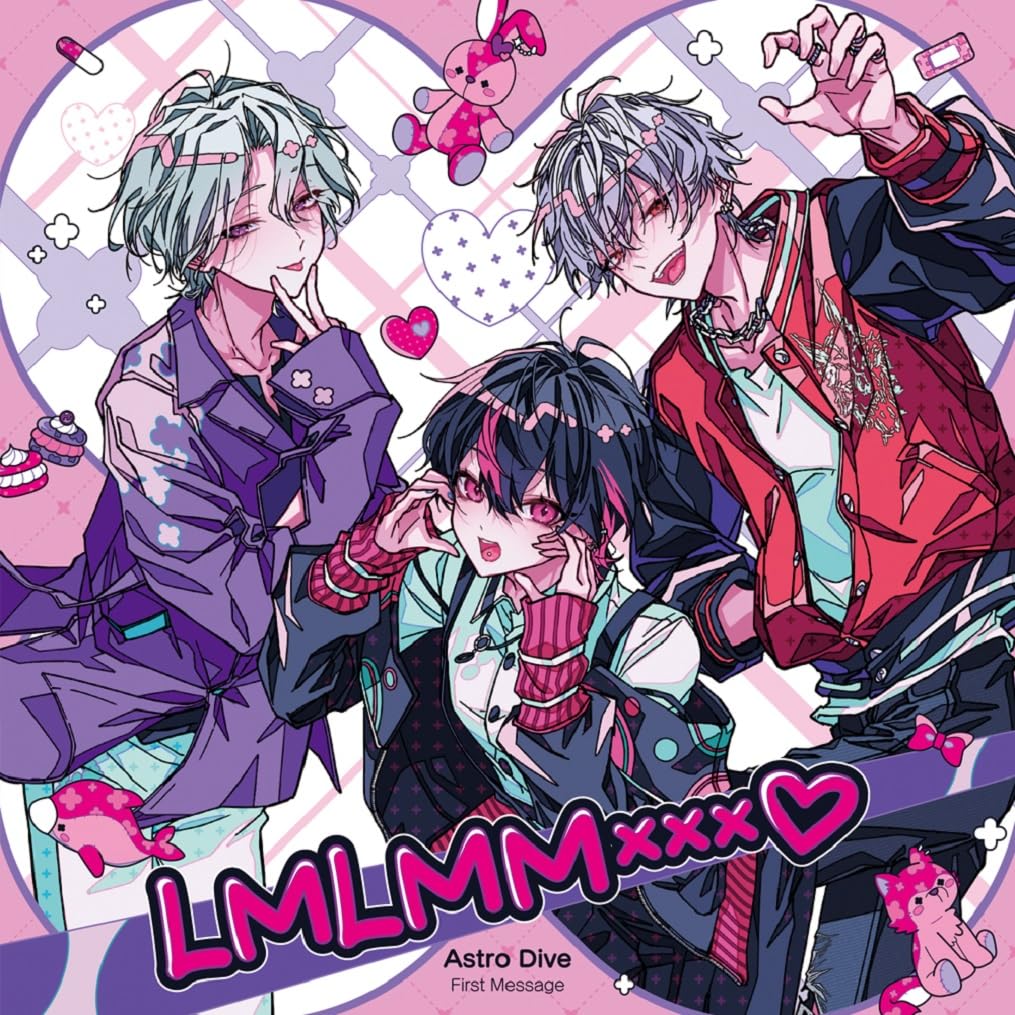 Astro Dive LMLMMxxx♡ Amazon特典 メガジャケ 缶バッジ