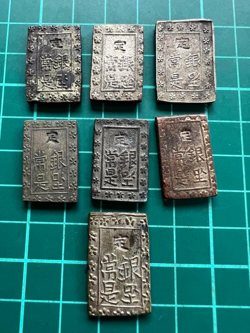 一分銀 入分玉座 古銭 楽天市場】09-50 天保一分銀（Rs）