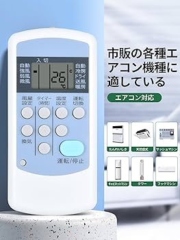 Amazon.co.jp: エアコンリモコン CWH for CORONA コロナエアコン