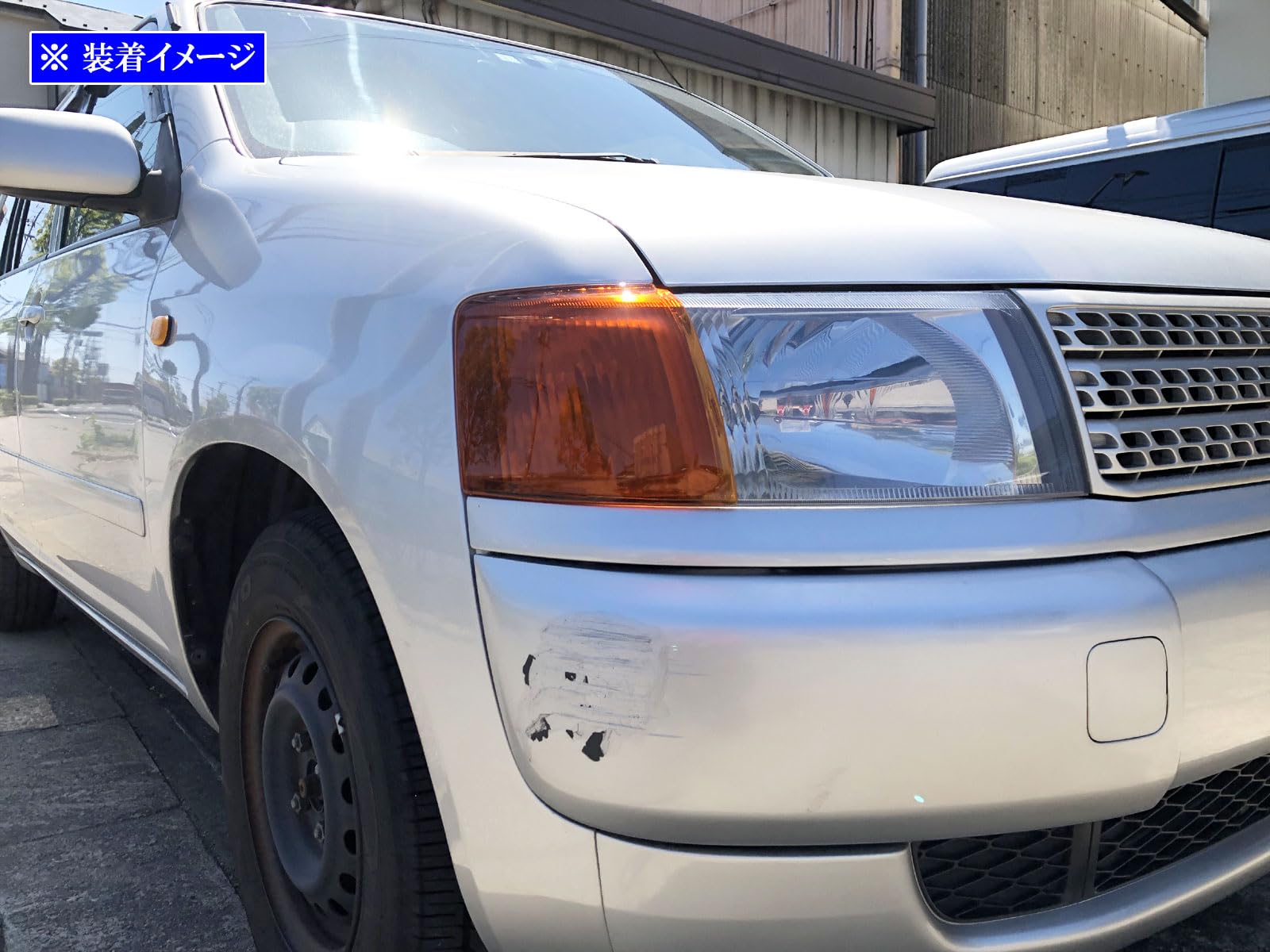 Amazon | BRIGHTZ プロボックスワゴン NCP58G NCP59G フロント